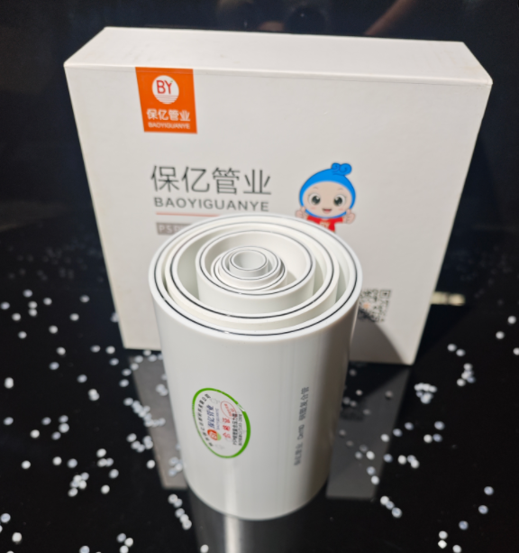 psp钢塑复合压力管的主要用途是什么